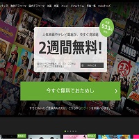 詳しくはこちら